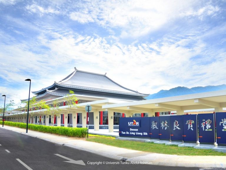 Tun Dr. Ling Liong Sik Hall