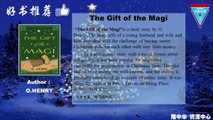 The Gift of the Magi