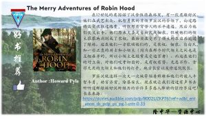 The Merry Adventures of Robin Hood