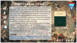 Aesop's Fables