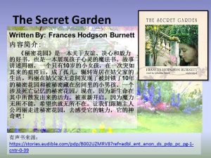 The Secret Garden