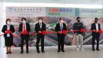 人文科技智慧校园！隆中华举办太阳能发电系统启用仪式