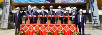 2020年 – 迄今    完善期