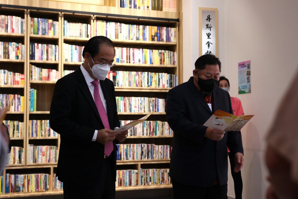 书墙