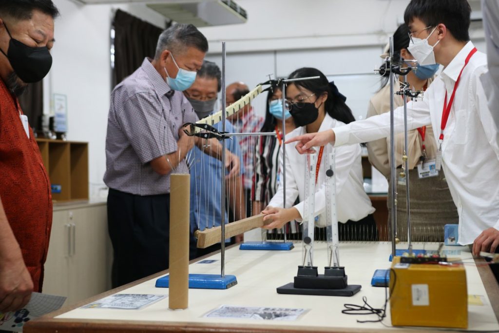 跨领域学科学习中心