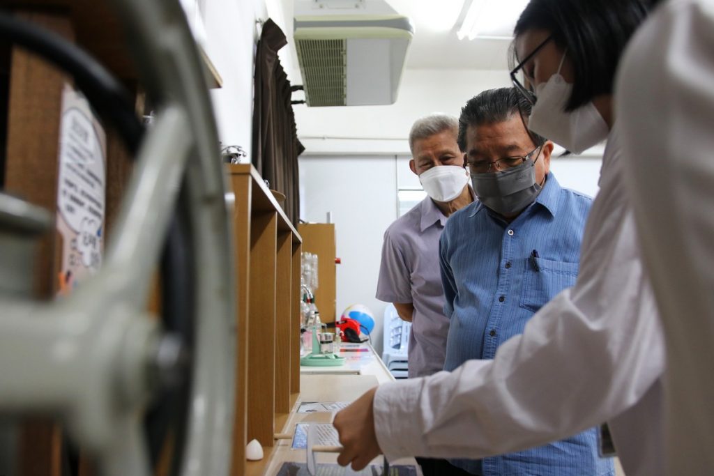 跨领域学科学习中心