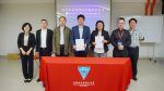 拓展国际教育合作！长安大学与隆中华共同签署合作备忘录