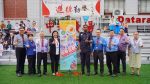 隆中华推介德育月4.0 培养勤奋忍耐精神 塑造学生卓越品格