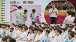 坚持的轨迹：隆中华德育讲座启发自我反思与成长