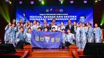恭贺本校合唱团再次荣获全国爱国合唱比赛冠军 为校实现三连冠