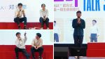 生命Talk Show传递生命正向的力量