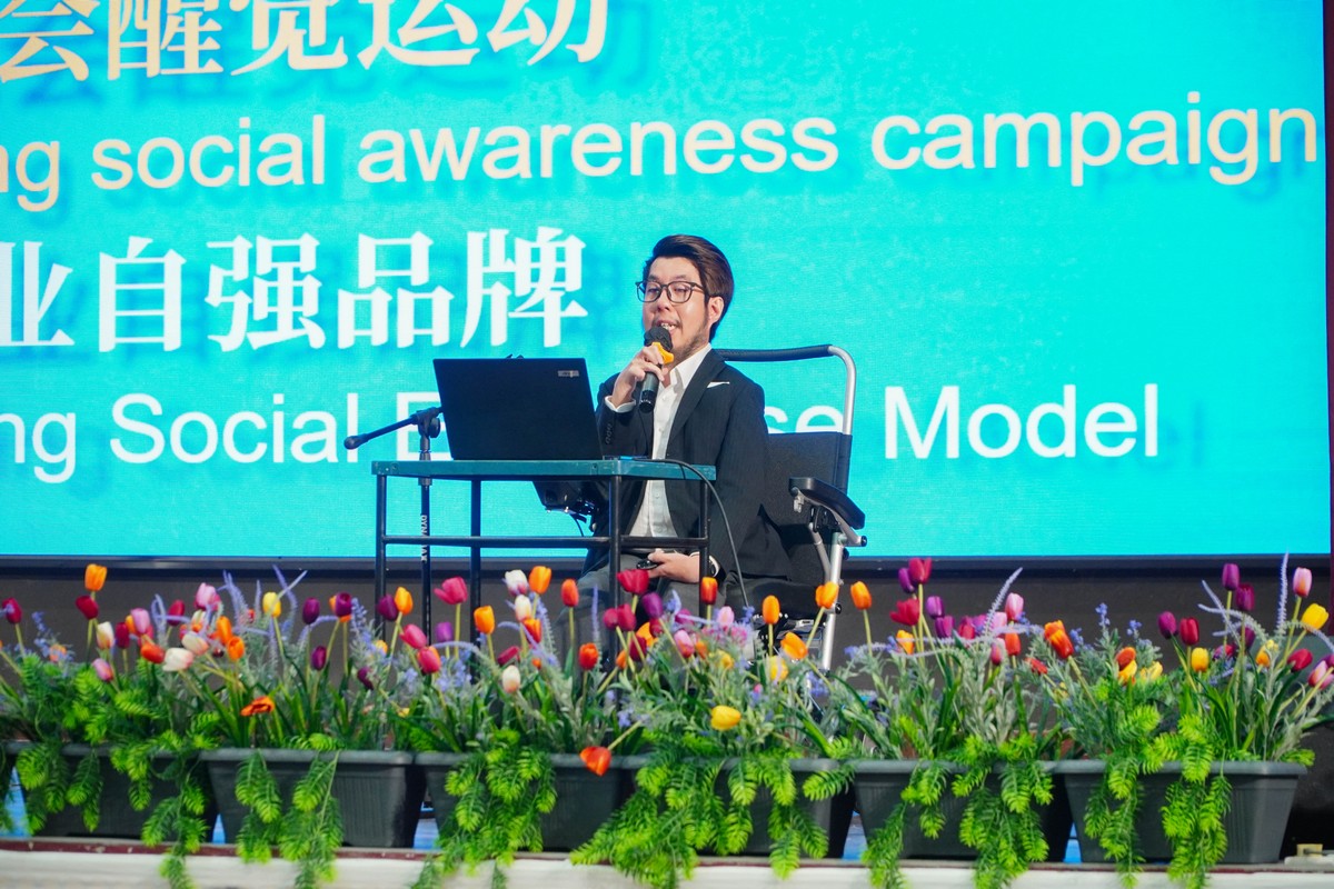 20260210-yigongchu-yimaiyashua-news-14 20260210-yigongchu-yimaiyashua-news-14