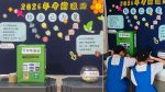 “考前激励”活动为学生在备考期间注入温暖与力量