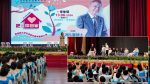 把爱带回家！冯以量引导高三学生重新认识家庭关系