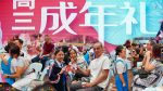告别青涩迎向成长　隆中华高三成年礼见证青春蜕变
