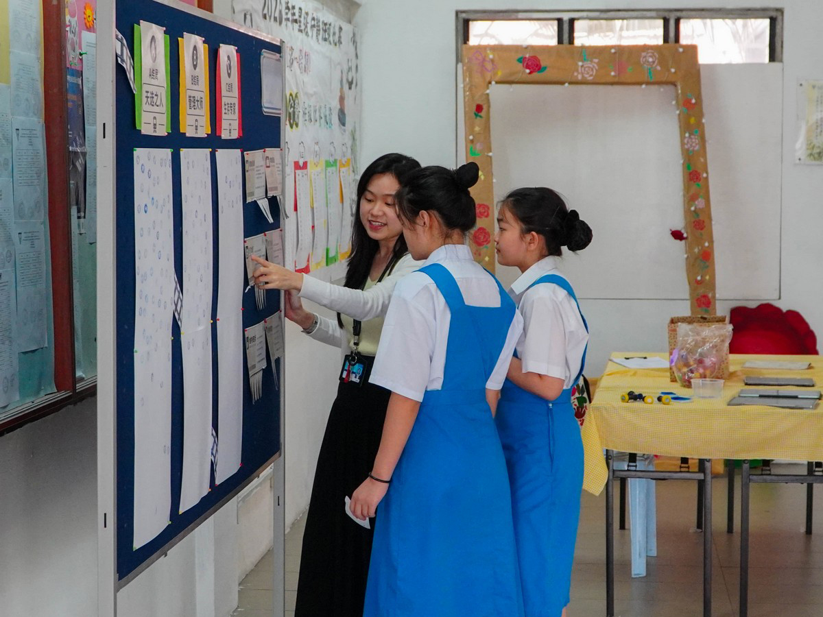 20260715-fudaochu-xinlijiankangzhan-news-12 20260715-fudaochu-xinlijiankangzhan-news-12