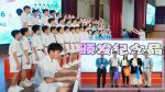 班级英语合唱比赛　以歌声激发英语学习热情