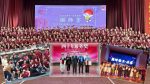 玫香满园：隆中华教师节庆典温馨谢师恩