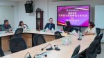 高雄师范大学访隆中华　探讨师资培训与AI教育合作