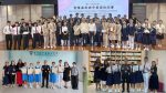 恭贺本校参赛学生荣获2026年第十二届雪隆森彭独中英语论坛赛团体亚军