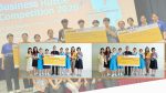 恭贺本校参赛学生于 HELP Business Hustle 2026 比赛中荣获佳绩