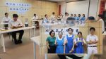 恭贺本校参赛学生于2026年第四届《以茶为师》校际茶艺观摩赛中荣获佳绩